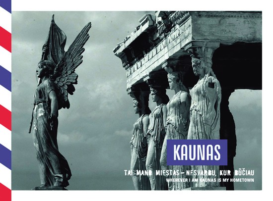 Kaunas mano miestas Nuotrauka iš Delfi
